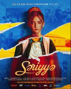 Səriyyə