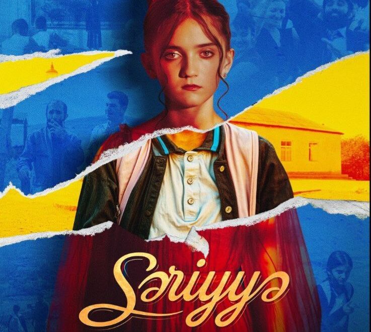 Səriyyə