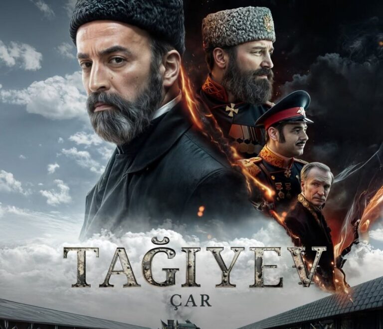 Çar